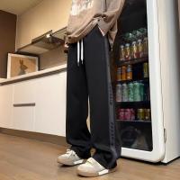 cms/erpbt/backend/web/uploads/erp/collection/images/Men Clothes/XINBAIHUI/EN0211052/img_b/EN0211052_img_b_3